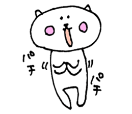 The loose day of bear sticker #8043984