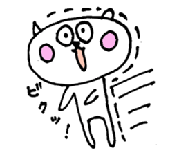 The loose day of bear sticker #8043985