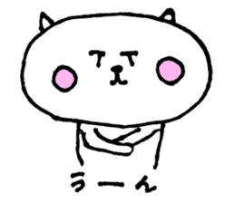 The loose day of bear sticker #8043988