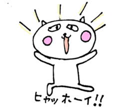 The loose day of bear sticker #8043993