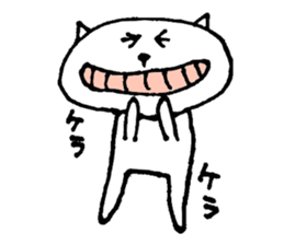 The loose day of bear sticker #8043997