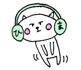 The loose day of bear sticker #8043998