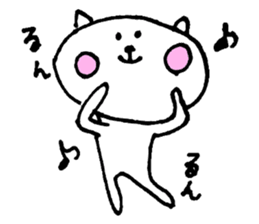 The loose day of bear sticker #8044000