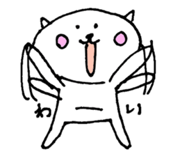 The loose day of bear sticker #8044002