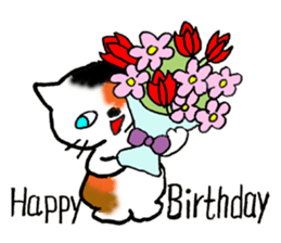 Tortoiseshell Kitten - ENGLISH sticker #8044128