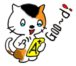 Tortoiseshell Kitten - ENGLISH sticker #8044142