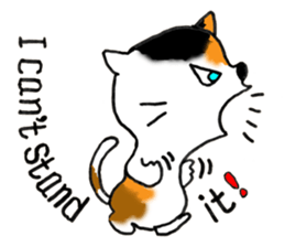 Tortoiseshell Kitten - ENGLISH sticker #8044145