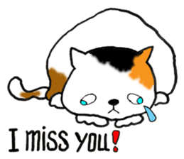 Tortoiseshell Kitten - ENGLISH sticker #8044157