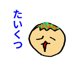 Osaka Takoyaki sticker #8044370