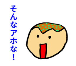 Osaka Takoyaki sticker #8044378