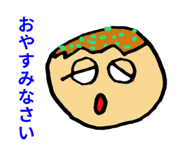 Osaka Takoyaki sticker #8044383