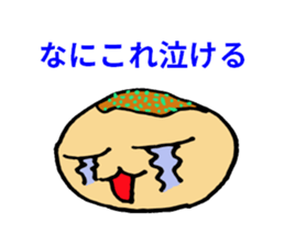 Osaka Takoyaki sticker #8044387
