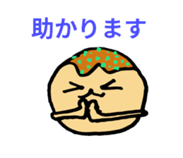 Osaka Takoyaki sticker #8044391
