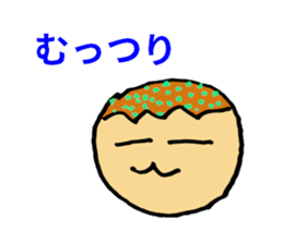 Osaka Takoyaki sticker #8044397