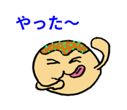 Osaka Takoyaki sticker #8044398