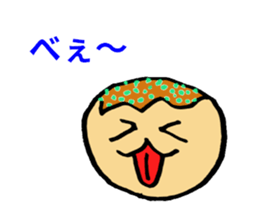 Osaka Takoyaki sticker #8044401