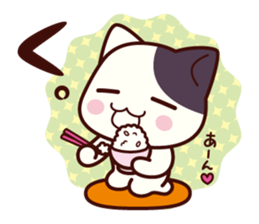Tabby cat / Nyanko Shonaiben2 sticker #8044645