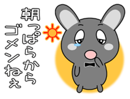 Facilitate the relationship as a Butler sticker #8044687