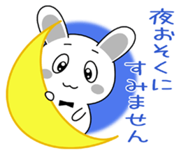 Facilitate the relationship as a Butler sticker #8044688