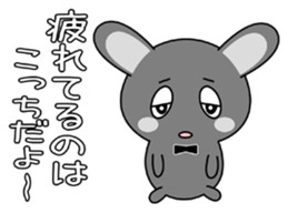 Facilitate the relationship as a Butler sticker #8044691