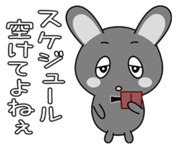 Facilitate the relationship as a Butler sticker #8044693