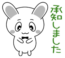 Facilitate the relationship as a Butler sticker #8044694