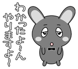 Facilitate the relationship as a Butler sticker #8044695