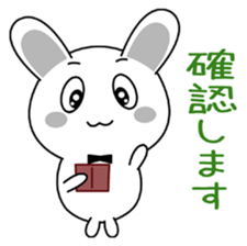 Facilitate the relationship as a Butler sticker #8044696