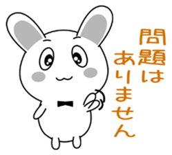 Facilitate the relationship as a Butler sticker #8044698