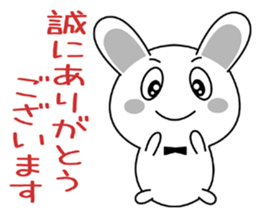 Facilitate the relationship as a Butler sticker #8044700