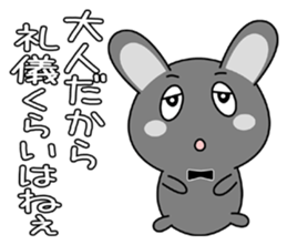 Facilitate the relationship as a Butler sticker #8044701