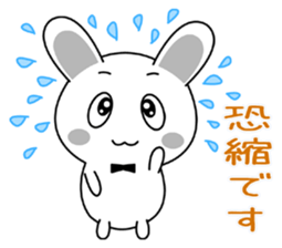 Facilitate the relationship as a Butler sticker #8044704