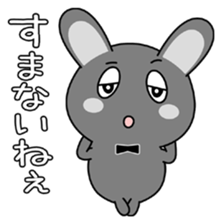 Facilitate the relationship as a Butler sticker #8044705