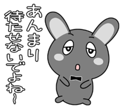 Facilitate the relationship as a Butler sticker #8044707