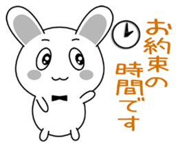 Facilitate the relationship as a Butler sticker #8044708