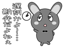 Facilitate the relationship as a Butler sticker #8044709