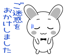 Facilitate the relationship as a Butler sticker #8044710