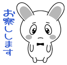 Facilitate the relationship as a Butler sticker #8044712