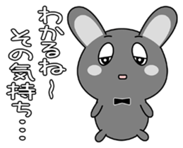 Facilitate the relationship as a Butler sticker #8044713