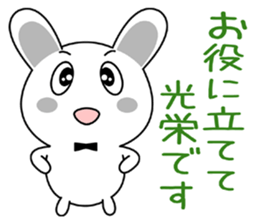 Facilitate the relationship as a Butler sticker #8044714