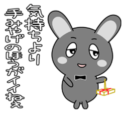 Facilitate the relationship as a Butler sticker #8044717