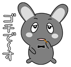 Facilitate the relationship as a Butler sticker #8044719