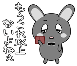 Facilitate the relationship as a Butler sticker #8044721