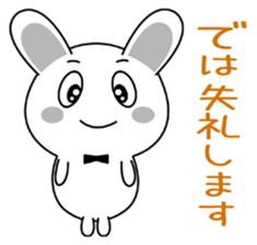 Facilitate the relationship as a Butler sticker #8044722