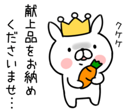 King rabbit2 sticker #8044804