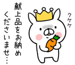 King rabbit2 sticker #8044804
