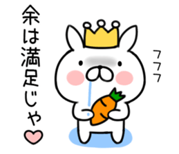 King rabbit2 sticker #8044807