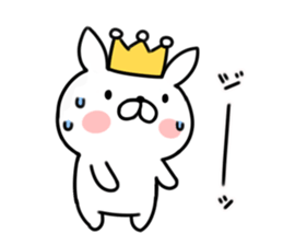 King rabbit2 sticker #8044810