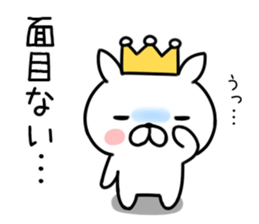 King rabbit2 sticker #8044826