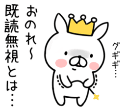 King rabbit2 sticker #8044840